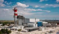 Hamitabat 1200 MW Combined Cycle Power Plant - 1200 MW Combined Cycle Power Plant 