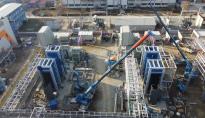 Rompetrol CoGeneration Power Plant