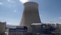 Tufanbeyli Power Plant - 450MW Coal Fired
