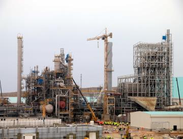 Garabogaz Fertilizer Plant 