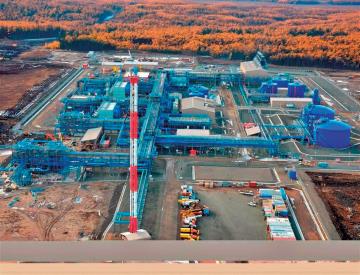 Sakhalin Onshore Facility  Processing (OPF)