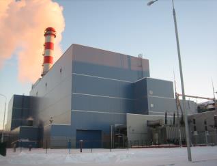 Shatura Power Plant - 400MW Natural Gas Combined Cycle