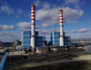 Surgut Power Plant - 2x400MW Natural Gas Combined Cycle
